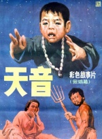 男生操男生的视频