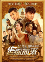国产亚洲精品国产